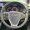 toyota voxy 2018 -TOYOTA--Voxy DBA-ZRR80W--ZRR80-0481803---TOYOTA--Voxy DBA-ZRR80W--ZRR80-0481803- image 12