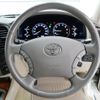 toyota land-cruiser-100 2004 GOO_JP_700250572030241210002 image 22