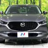 mazda cx-3 2022 -MAZDA--CX-30 3DA-DM8P--DM8P-202930---MAZDA--CX-30 3DA-DM8P--DM8P-202930- image 15