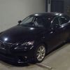 lexus is 2014 -LEXUS--Lexus IS DBA-GSE30--GSE30-5049549---LEXUS--Lexus IS DBA-GSE30--GSE30-5049549- image 18