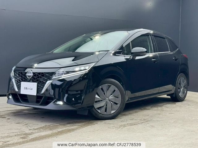 2021 Nissan Note 6AA-E13 2WD - Car Price $12,774