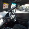 honda vezel 2020 -HONDA--VEZEL DAA-RU3--RU3-1350585---HONDA--VEZEL DAA-RU3--RU3-1350585- image 17