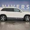mercedes-benz glb-class 2022 CFJ1590809 image 17
