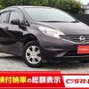 nissan note 2013 H11915 image 1