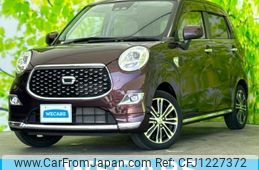 daihatsu cast 2020 quick_quick_DBA-LA250S_LA250S-0195394