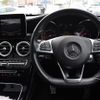 mercedes-benz glc-class 2016 -MERCEDES-BENZ--Benz GLC DBA-253946C--WDC2539462F116441---MERCEDES-BENZ--Benz GLC DBA-253946C--WDC2539462F116441- image 9