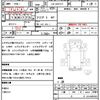 toyota dyna-truck 2017 quick_quick_LDF-KDY271_KDY271-0005375 image 21