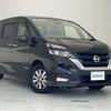 nissan serena 2019 -NISSAN--Serena DAA-HFC27--HFC27-043708---NISSAN--Serena DAA-HFC27--HFC27-043708- image 1