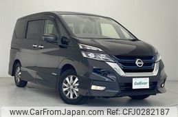 nissan serena 2019 -NISSAN--Serena DAA-HFC27--HFC27-043708---NISSAN--Serena DAA-HFC27--HFC27-043708-