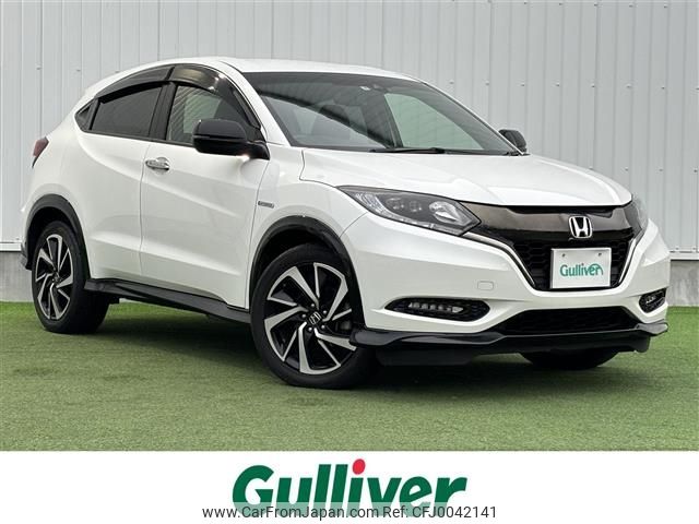 honda vezel 2017 -HONDA--VEZEL DAA-RU3--RU3-1260985---HONDA--VEZEL DAA-RU3--RU3-1260985- image 1