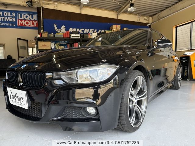 bmw 3-series 2014 CFJ1752285 image 1