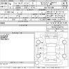toyota land-cruiser-prado 2022 -TOYOTA--Land Cruiser Prado TRJ150W-0144115---TOYOTA--Land Cruiser Prado TRJ150W-0144115- image 3