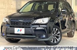 subaru forester 2017 CFJ1611548