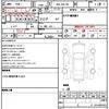 mazda cx-3 2020 CFJ1612648 image 7