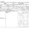 suzuki xbee 2024 -SUZUKI 【宇都宮 502 6629】--XBEE MN71S--MN71S-402925---SUZUKI 【宇都宮 502 6629】--XBEE MN71S--MN71S-402925- image 3