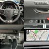 lexus ux 2020 quick_quick_6AA-MZAH10_MZAH10-2058231 image 9