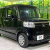 honda n-box 2015 -HONDA--N BOX DBA-JF1--JF1-1631169---HONDA--N BOX DBA-JF1--JF1-1631169- image 17
