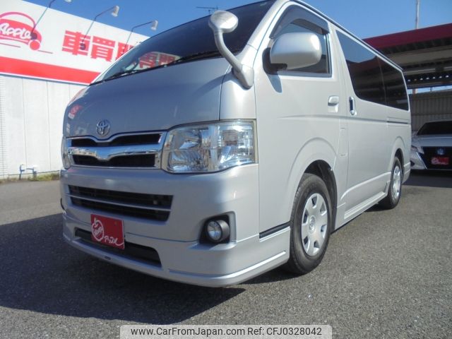 toyota regiusace-van 2013 -TOYOTA--Regius ace Van CBF-TRH200V--TRH200-5018933---TOYOTA--Regius ace Van CBF-TRH200V--TRH200-5018933- image 1