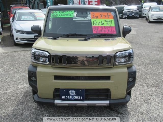 daihatsu taft 2020 CFJ1674509 image 2