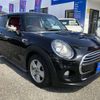 mini mini-others 2015 CFJ1588527 image 19