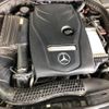 mercedes-benz c-class 2014 -MERCEDES-BENZ--Benz C Class DBA-205040C--WDD2050402F080504---MERCEDES-BENZ--Benz C Class DBA-205040C--WDD2050402F080504- image 20