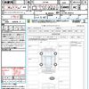 suzuki jimny-sierra 2023 quick_quick_JB74W_JB74W-200812 image 21