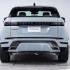 land-rover range-rover 2024 CFJ1831762 image 14