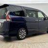 nissan serena 2019 quick_quick_DAA-GFC27_GFC27-164829 image 16