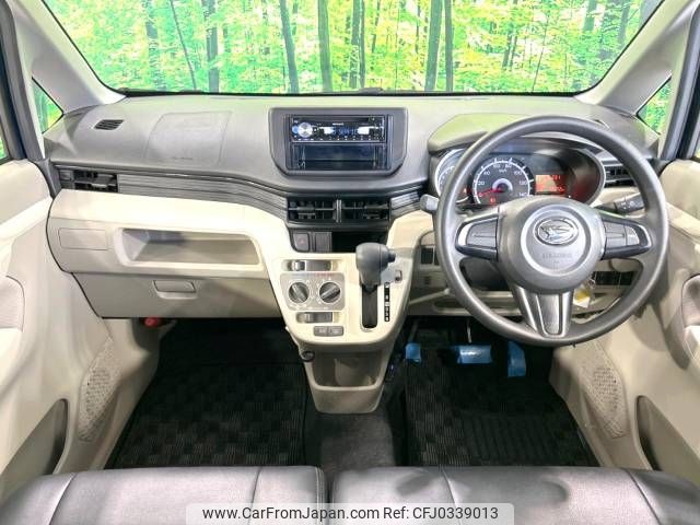 daihatsu move 2019 -DAIHATSU--Move DBA-LA150S--LA150S-2033532---DAIHATSU--Move DBA-LA150S--LA150S-2033532- image 2