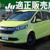 honda freed 2018 quick_quick_DBA-GB5_GB5-1095077 image 1