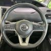 nissan serena 2017 -NISSAN--Serena DAA-GFC27--GFC27-040575---NISSAN--Serena DAA-GFC27--GFC27-040575- image 12