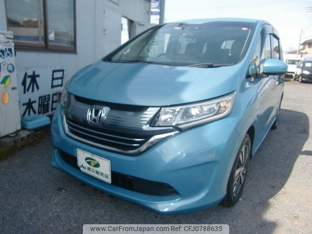 honda freed 2016 -HONDA 【水戸 502ｷ91】--Freed GB7--1014928---HONDA 【水戸 502ｷ91】--Freed GB7--1014928- image 1