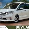 nissan serena 2012 -NISSAN--Serena DAA-HFC26--HFC26-110353---NISSAN--Serena DAA-HFC26--HFC26-110353- image 1