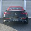 mercedes-benz cle 2025 CFJ1788488 image 15