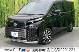 toyota voxy 2023 -TOYOTA--Voxy 6BA-MZRA90W--MZRA90-0080310---TOYOTA--Voxy 6BA-MZRA90W--MZRA90-0080310-