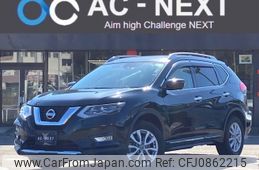 nissan x-trail 2017 -NISSAN--X-Trail DAA-HNT32--HNT32-164719---NISSAN--X-Trail DAA-HNT32--HNT32-164719-