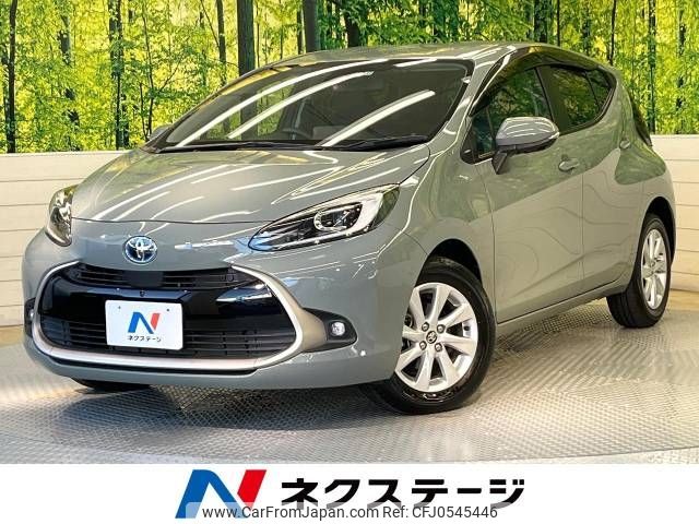 toyota aqua 2021 -TOYOTA--AQUA 6AA-MXPK11--MXPK11-2036491---TOYOTA--AQUA 6AA-MXPK11--MXPK11-2036491- image 1