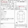 toyota altezza 2004 quick_quick_GH-SXE10_SXE10-0053302 image 10