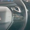 peugeot 2008 2020 CFJ1847002 image 13