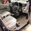 daihatsu mira-e-s 2015 CFJ1678051 image 7