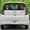 daihatsu mira-e-s 2019 -DAIHATSU--Mira e:s 5BA-LA350S--LA350S-0159740---DAIHATSU--Mira e:s 5BA-LA350S--LA350S-0159740- image 14