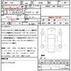 suzuki jimny 2023 quick_quick_JB64W_JB64W-308469 image 21