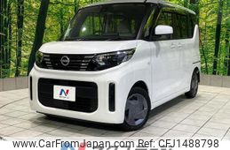 nissan roox 2024 CFJ1488798