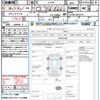 mitsubishi outlander-phev 2015 CFJ1867017 image 21