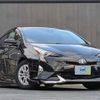 toyota prius 2016 CFJ1652604 image 4