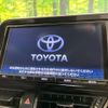 toyota c-hr 2018 -TOYOTA--C-HR DAA-ZYX10--ZYX10-2106225---TOYOTA--C-HR DAA-ZYX10--ZYX10-2106225- image 3