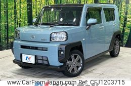 daihatsu taft 2021 CFJ1203715