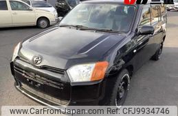 toyota succeed-van 2015 -TOYOTA--Succeed Van NCP160V--0019018---TOYOTA--Succeed Van NCP160V--0019018-