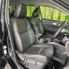 nissan x-trail 2016 -NISSAN--X-Trail DBA-NT32--NT32-533580---NISSAN--X-Trail DBA-NT32--NT32-533580- image 9