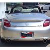 lexus sc 2007 CFJ1719712 image 2